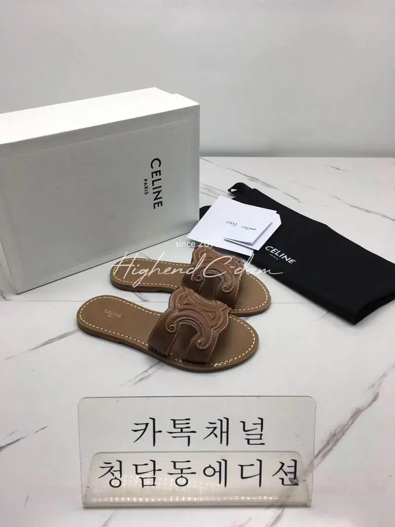 셀린느 슬리퍼