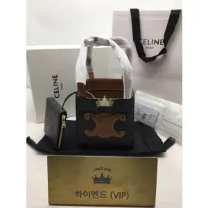 셀린느 퀴르 트리오페 큐브 토트 숄더백
