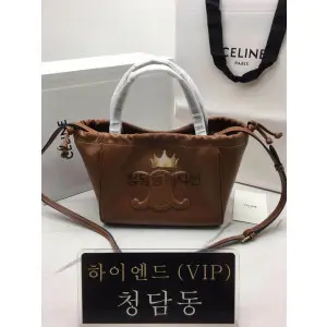 셀린느 트리오페 퀴르 드로스트링 토트백 22cm