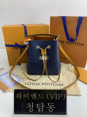 루이비통 네오노에 버킷백 BB M53610