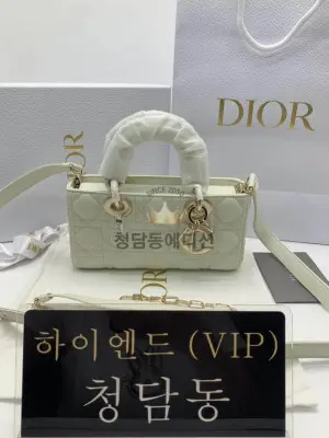 디올 CD D-JOY 까나쥬 숄더백 스몰