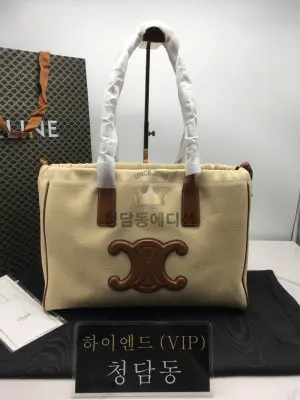 셀린느 트리오페 퀴르 드로스트링 토트백
