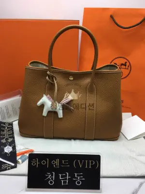 에르메스 가든파티 36