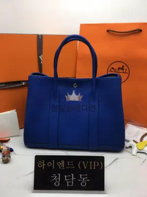 에르메스 가든파티 36