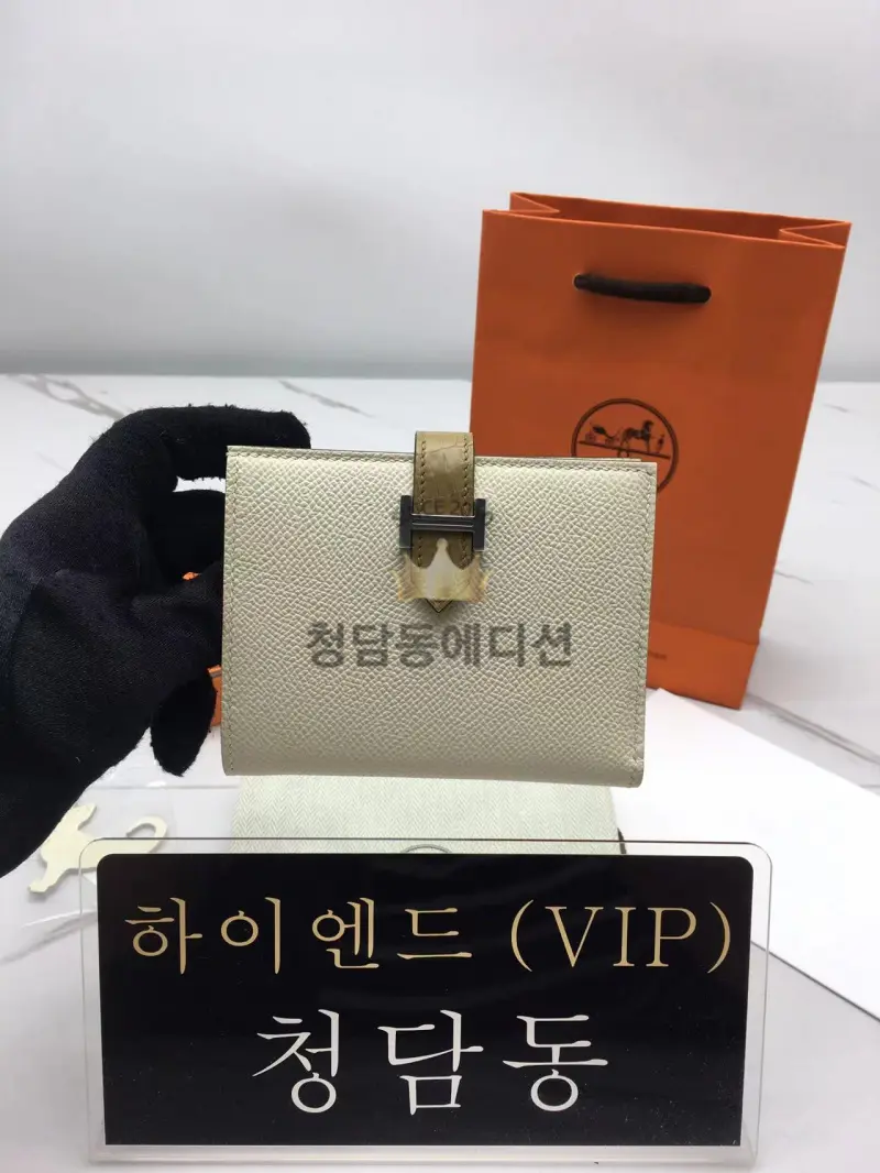 에르메스 베안 컴팩트 앱송 반지갑 올수공