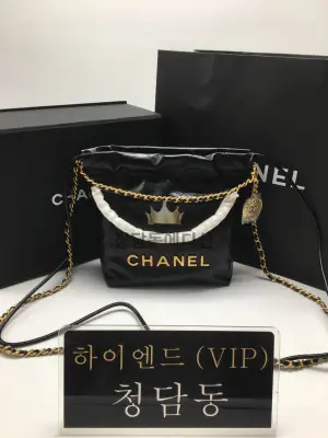 샤넬 22K 펄 체인 미니 22백
