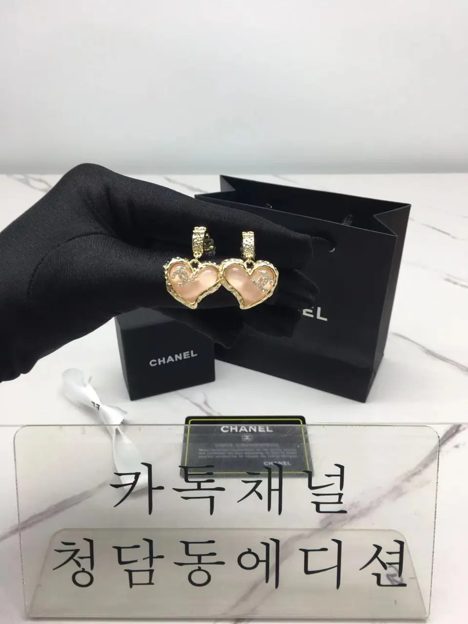 샤넬 하트 이어링