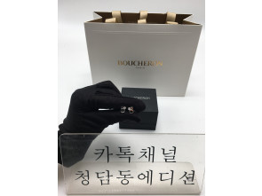 쇼메 비마이 러브 이어링 (V-gold소재) (3COLOR)
