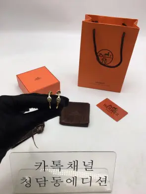 에르메스 샹달 이어링 도금 (2COLOR)