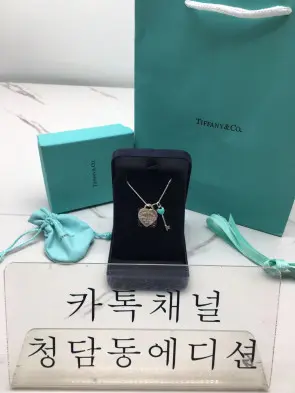 티파니 하트 열쇠목걸이 (V-gold소재)