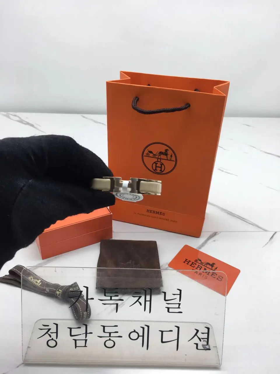 에르메스 클릭아슈 팔찌 로즈골드 (5COLOR)