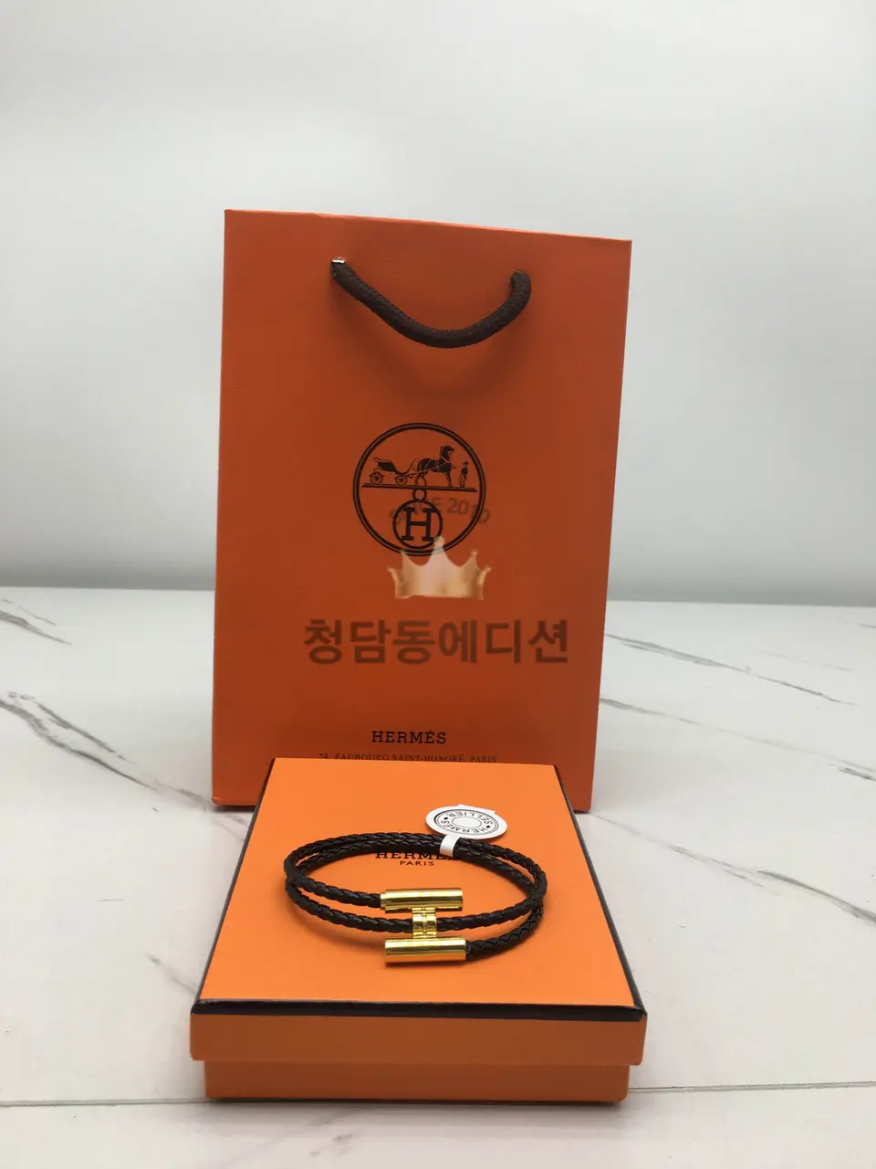 에르메스 투니스 팔찌 (9COLOR)