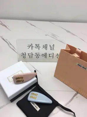 미우미우 헤어핀 (10COLOR)