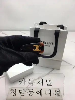 셀린느 트리오페 헤어핀 (4COLOR)