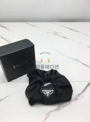 프라다 곱창 헤어밴드