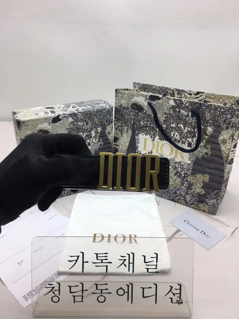 디올 벨트