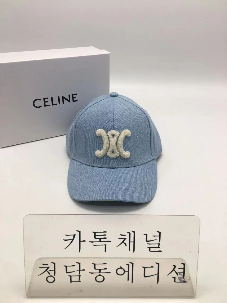 셀린느 볼캡 (3COLOR)