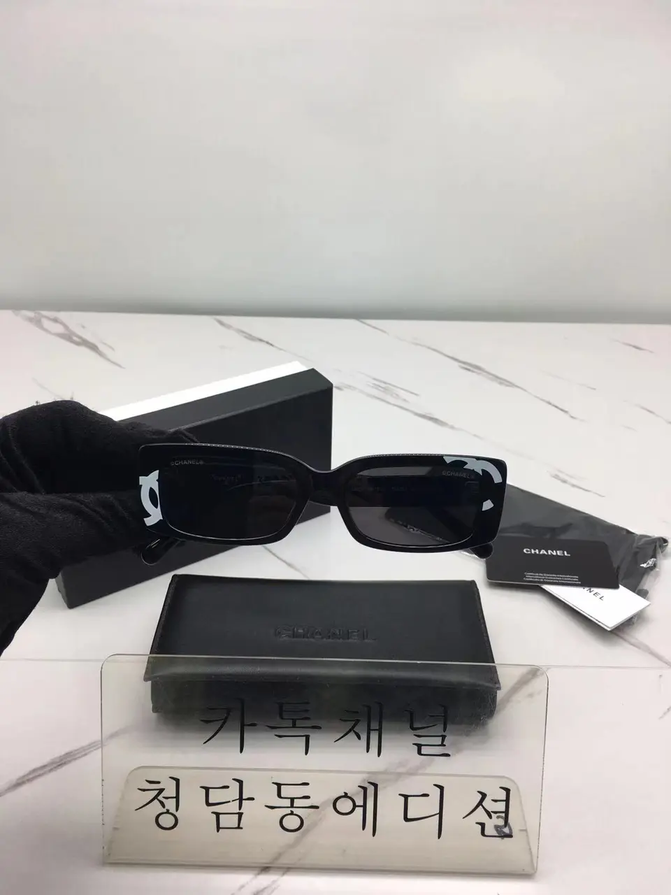 샤넬 선글라스