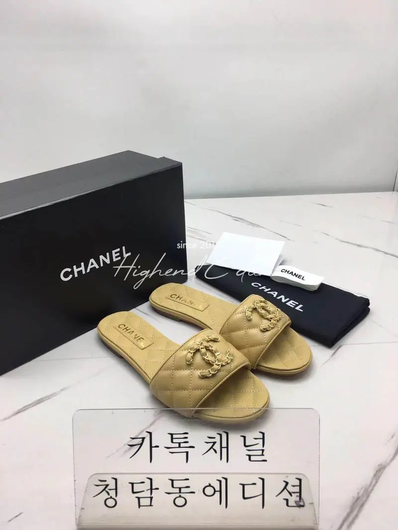 샤넬 슬리퍼