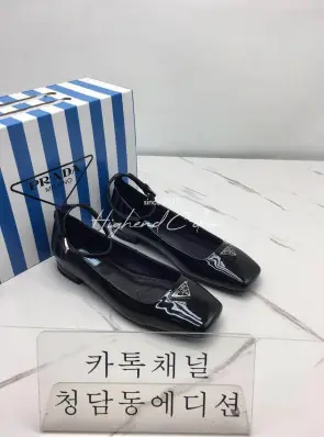 프라다 메리제인