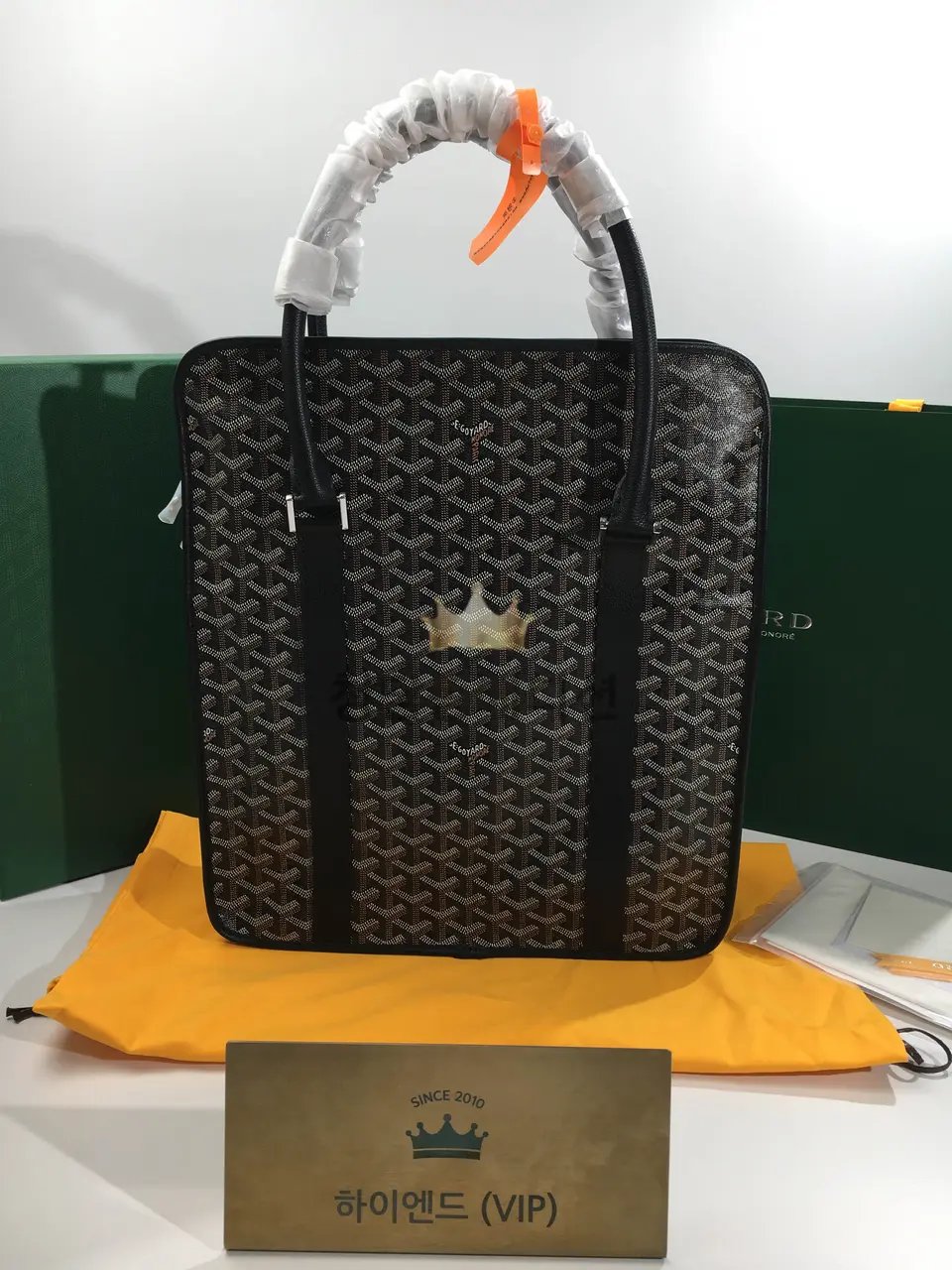 고야드 부르곤 부르고뉴 토트백 브리프케이스 (컬러 블랙)