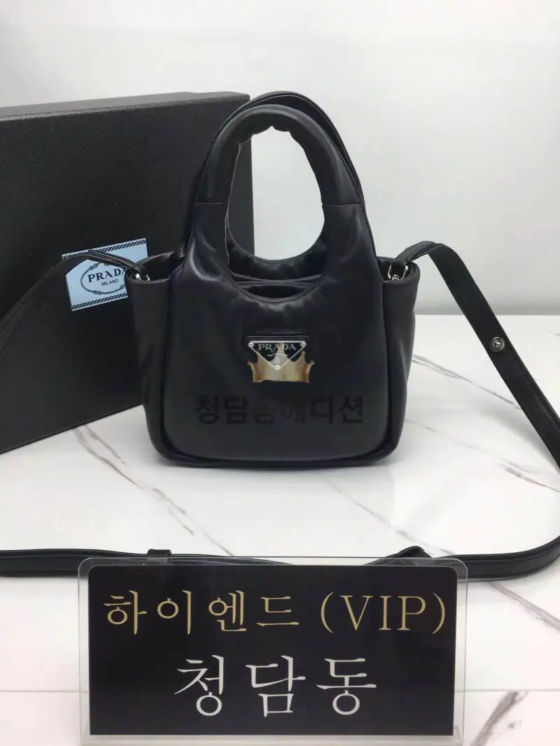 프라다 소프트 나파가죽 스몰 패딩백 1BA359