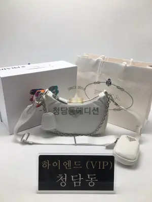 프라다 패딩 나파 레더 리에디션 테수토 호보백 1BH204