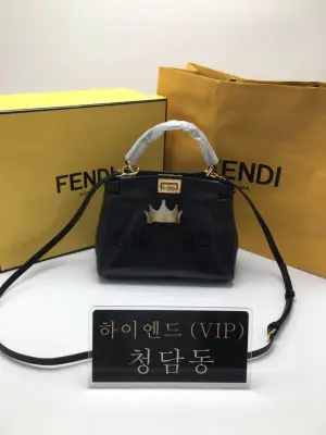 펜디 미니 피카부