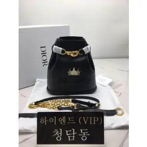 디올 CD C'EST 백 스몰 / 미디움