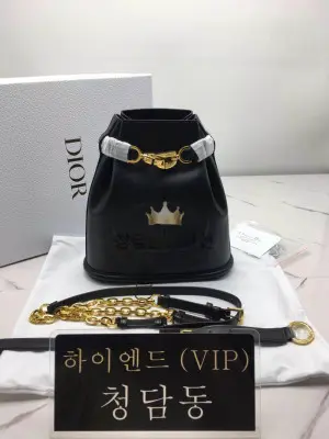디올 CD C'EST 백 스몰 / 미디움