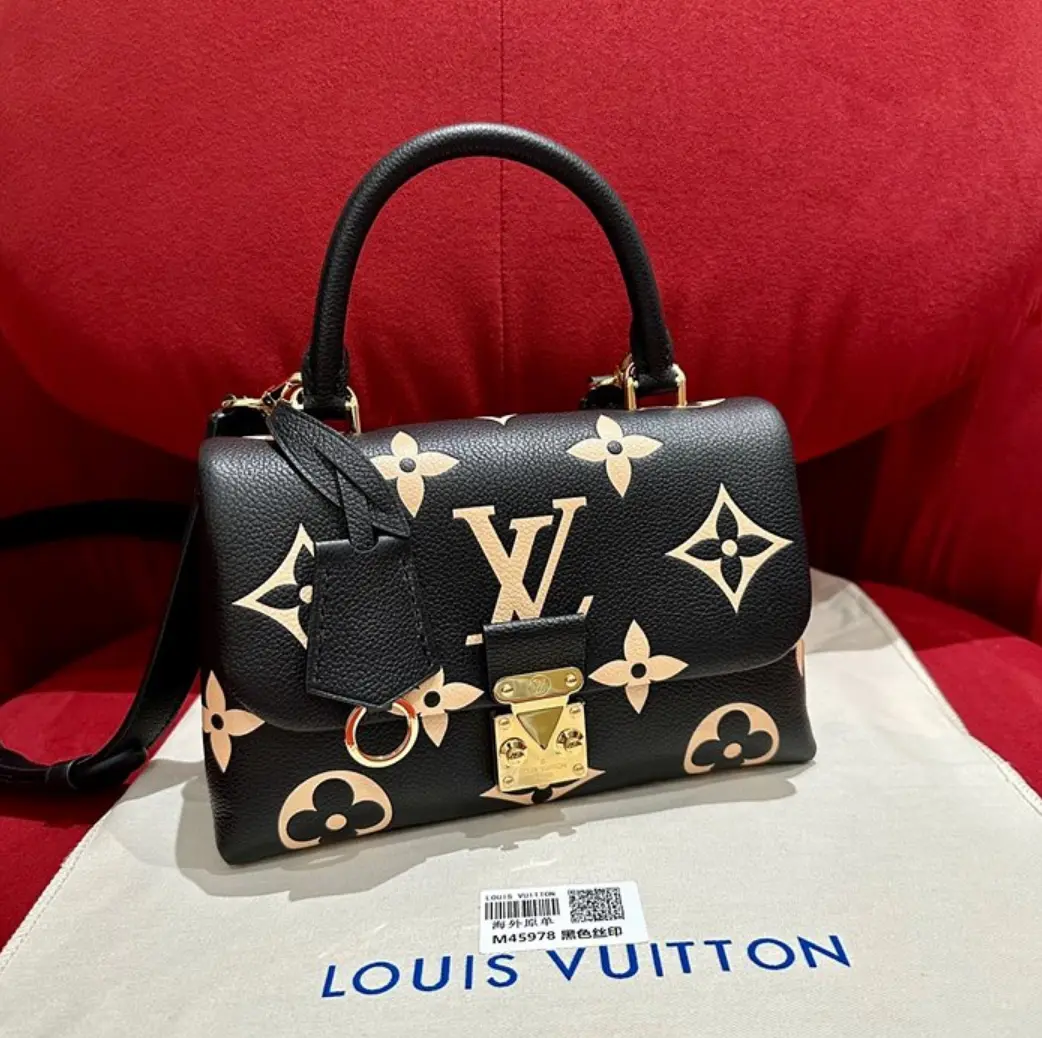 루이비통 LV 마들렌 BB / MM
