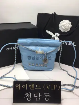 샤넬 23A 22백 미니