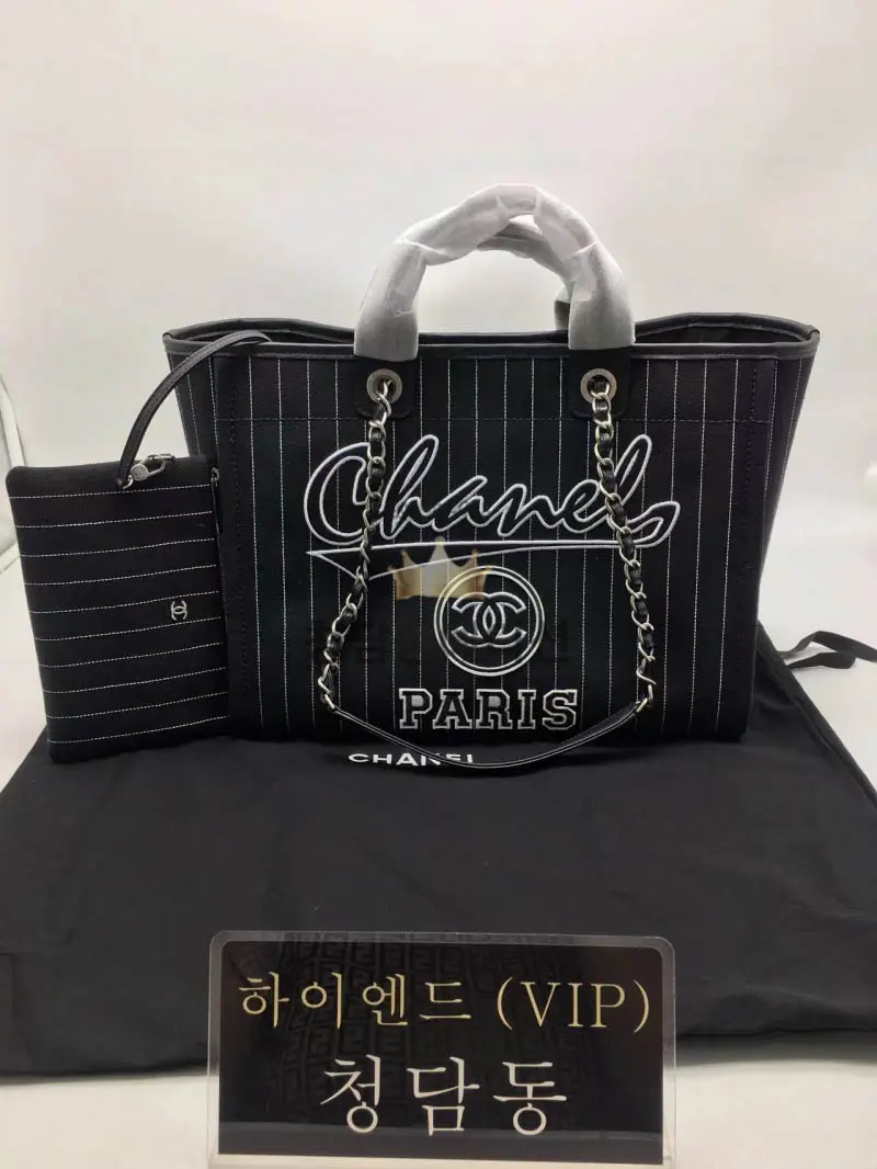 샤넬 23P 스트라이프 도빌백