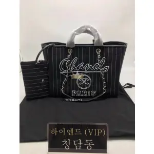 샤넬 23P 스트라이프 도빌백