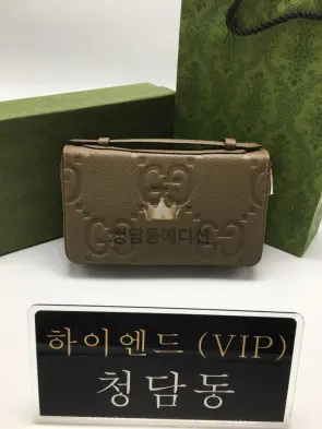 구찌 GG 블랙 점보 GG 트래블 도큐먼트 케이스 751760