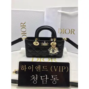 디올 CD D-JOY 스몰 백 (upgrade ver.)