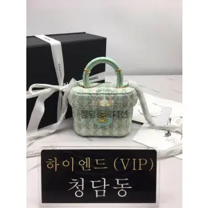 샤넬 23SS 트위드 스몰 코스메틱 케이스 AS3973