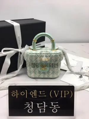 샤넬 23SS 트위드 스몰 코스메틱 케이스 AS3973