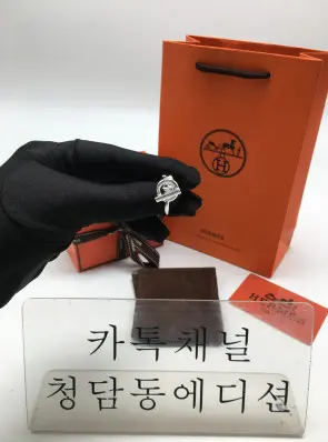 에르메스 hermes 피네스 링