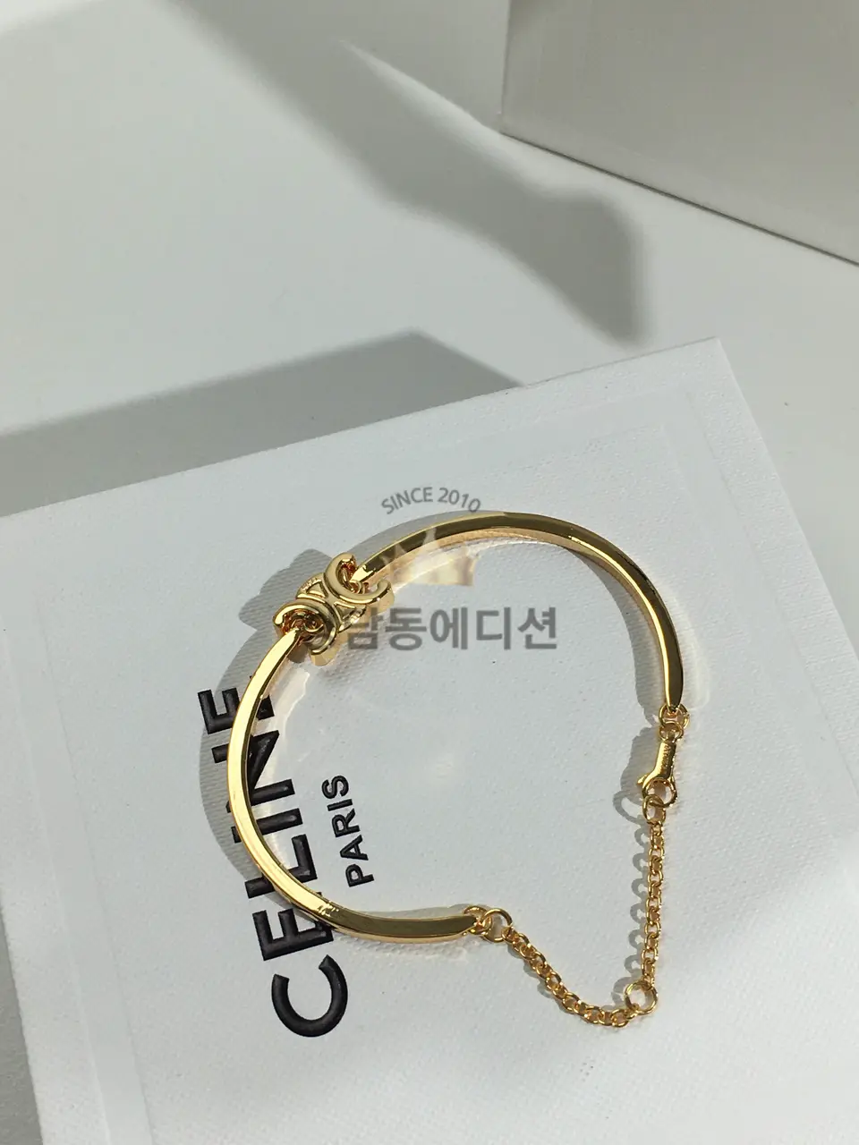 셀린느 celine 트리오페 브레이슬릿