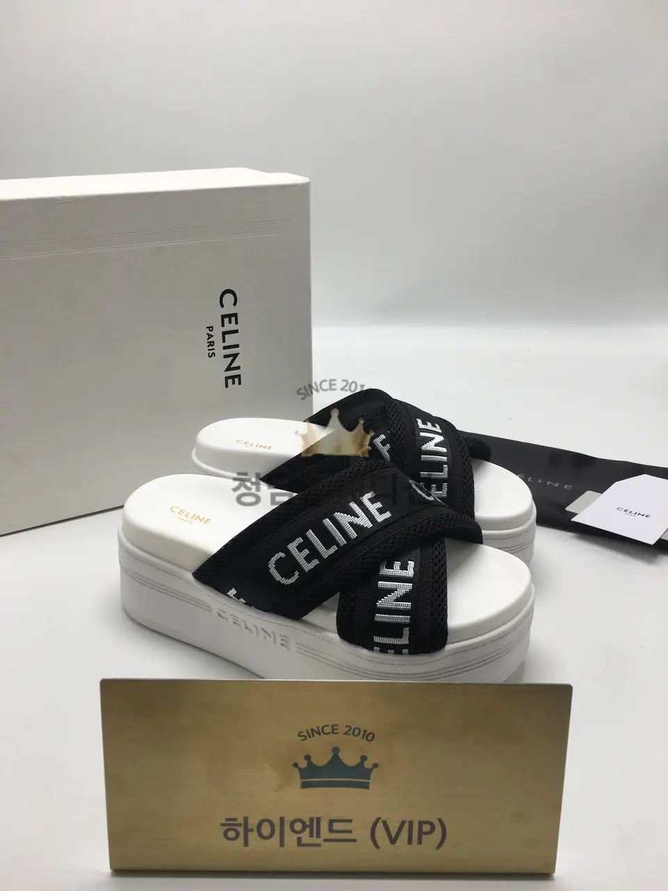 셀린느 celine 블록 슬라이드