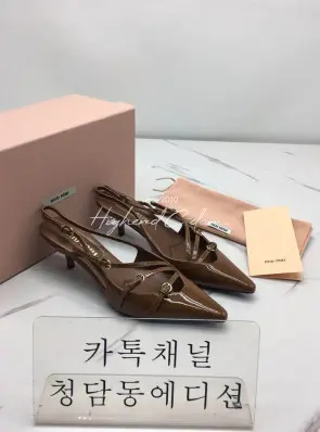 미우미우 슬링백