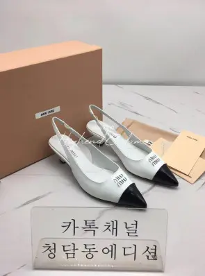 미우미우 슬링백