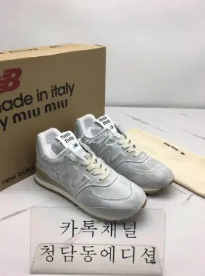 미우미우 X 뉴발란스 스니커즈