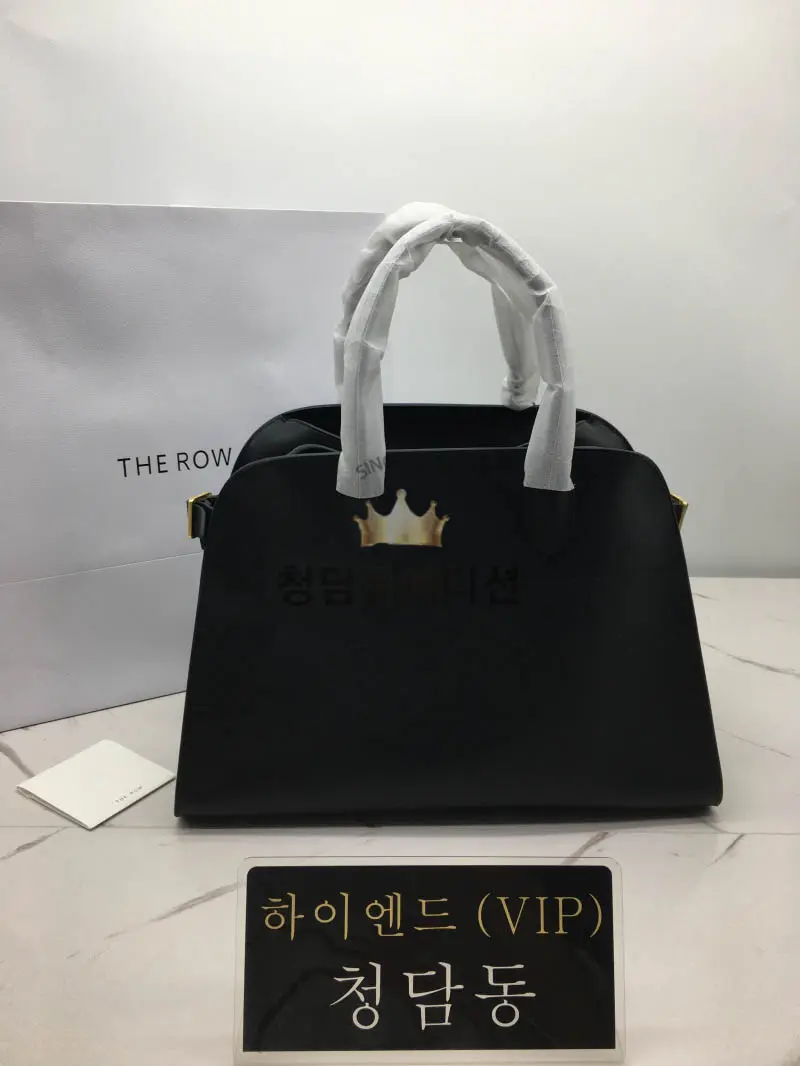 더 로우 N/S 마고 15 백 (금장)