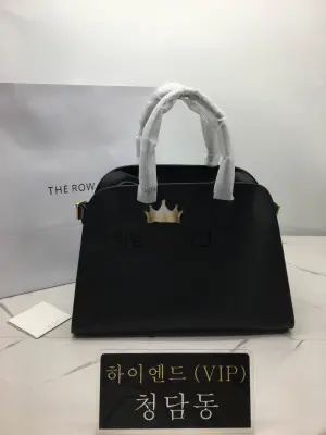 더 로우 N/S 마고 15 백 (금장)