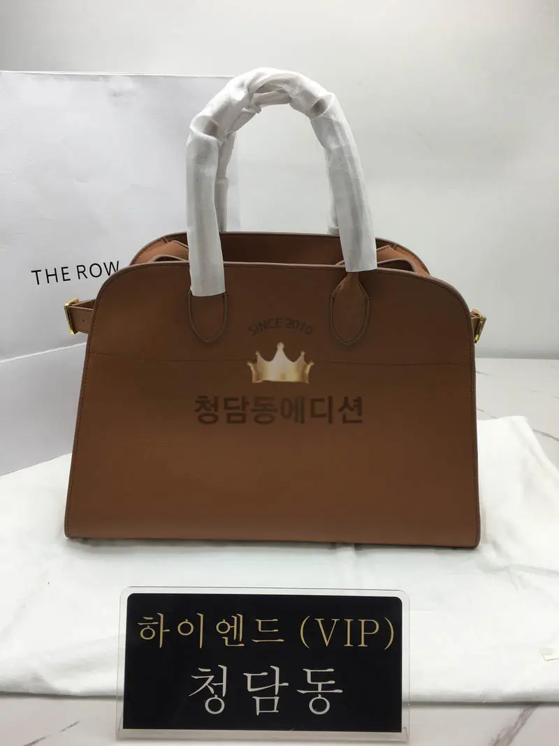 더 로우 N/S 마고 15 백