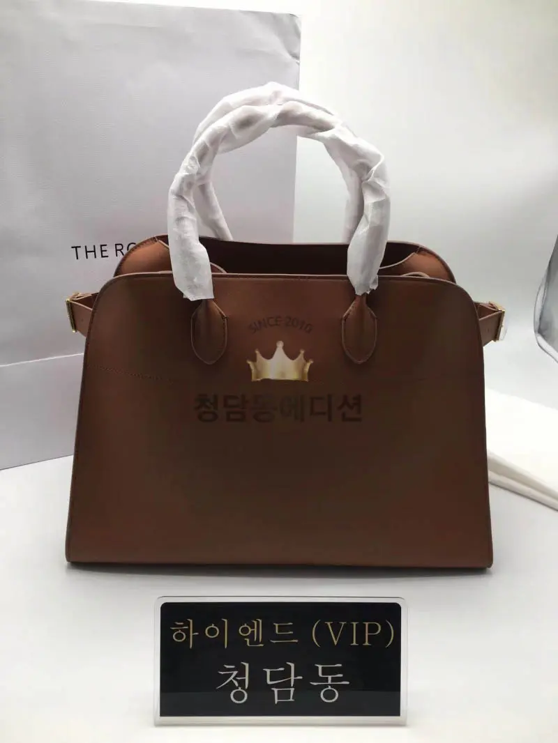 더 로우 N/S 마고 17 백