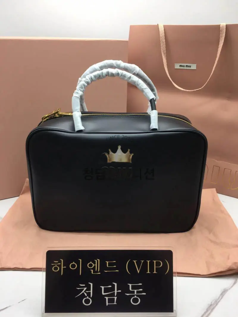 미우미우 MIU MIU 엠보로고 아르카디