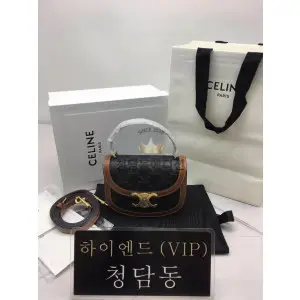 셀린느 트리오페 베사체 숄더백
